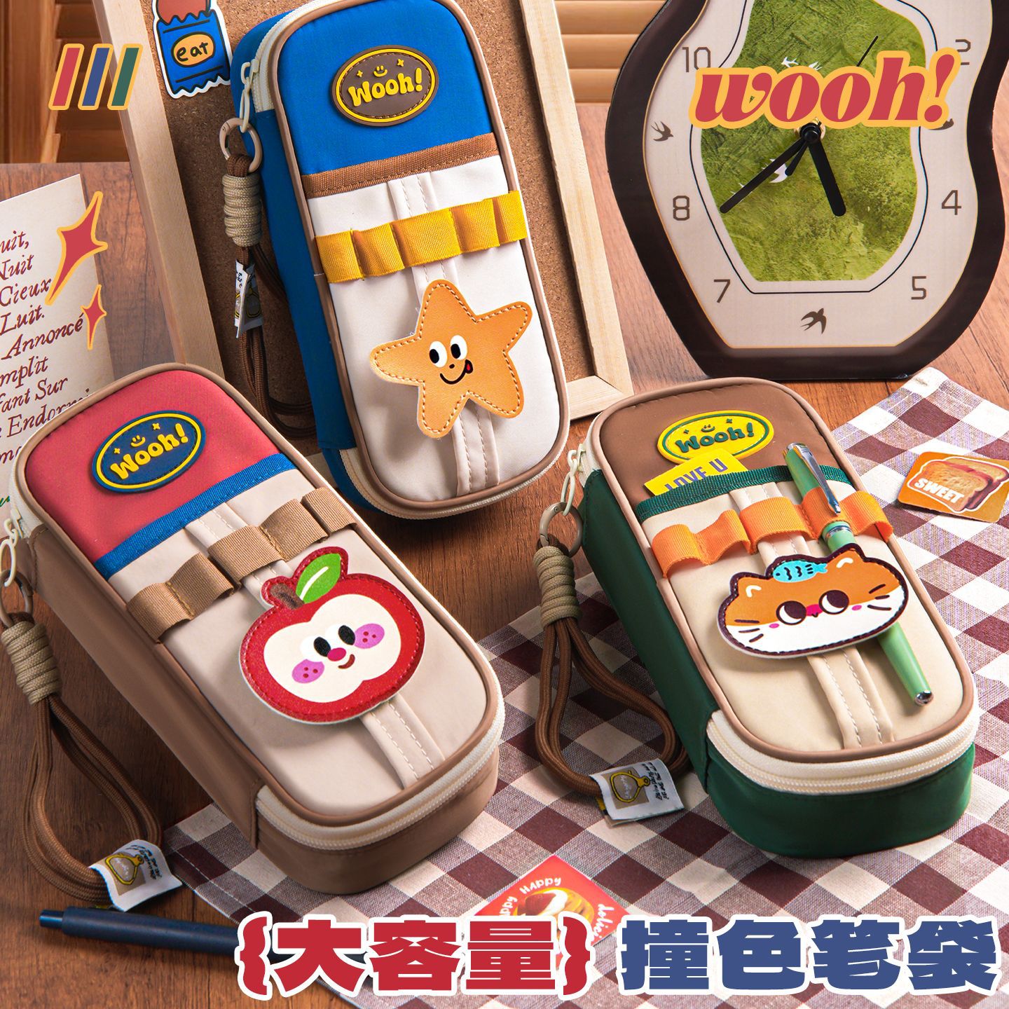 Nueva bolsa de lápiz vertical Star Macaron bolsa de lápiz para estudiantes bolsa de papelería zipper