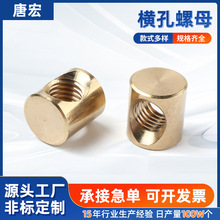 �M����ĸ�ǘ˿ɶ�����һ�Ҿ��B�әM����ĸ̼�һ�ֲ��Nĸ�A���S��