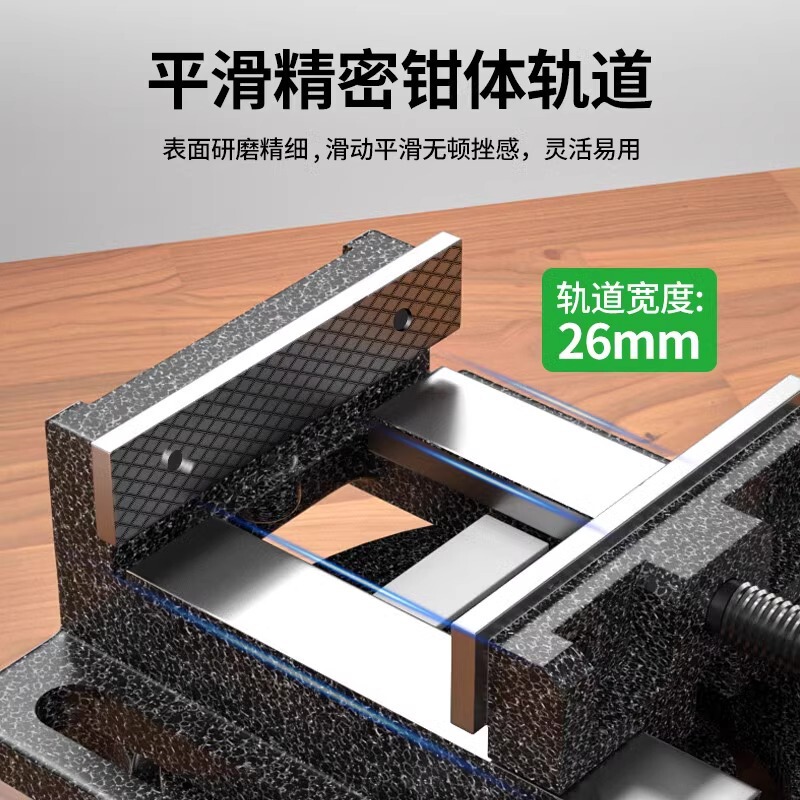 保連平口鉗子家庭用小型台鉗子平口固定台虎鉗子作業台テーブル精密木工治具クリップ台|undefined
