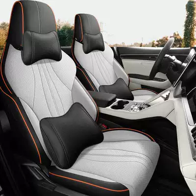 Modelə uyğun (Original) oturacaq örtükləri Cover All-Inclusive Dmi/Ev Intelligent Driving - sky-gray-deluxe-edition-remarks-model-year-rear-half-package