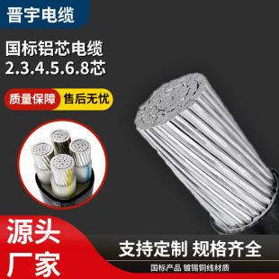 �����X��|95ƽ���Xо��|�� 䓎��z�bpvc�X������Դ����ȼ늾�