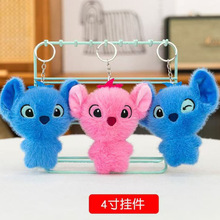 �ɐ���4�����С���Ӓ��ë�q��߹��а��������ż耳׿۲�����