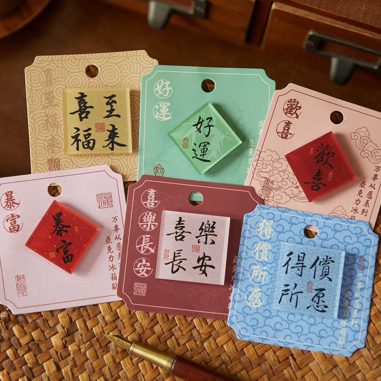 Ранний Мо Го Фэн Акриловые наклейки на холодильник Все от серии желаний