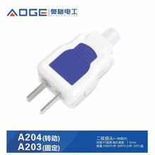 A204��1.6��Ƭ���O���_���^�Ӿ��D�Ӳ��^늹����^�D���������^