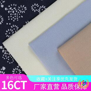 ?ʮ�ֽ���16ct�޲��ֹ�����С���ϰ�ɫ��ɫ�̽���Ь�|�W��