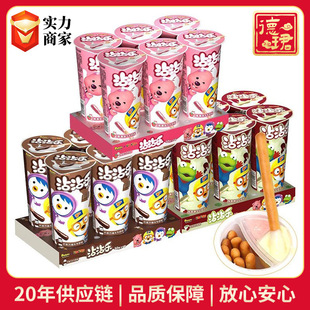 �̿˵�ķࣘ���մմ��պ�uɱ�50g��ָ��ʳ�ɿ����u����ɗl