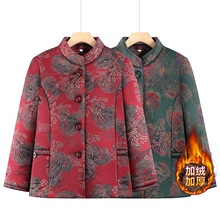 ���m����ů���r�е����£�׌���ڶ����������ź̓��š�