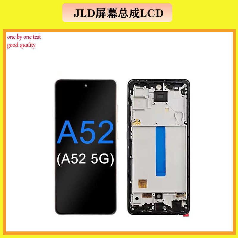Aplicable a Samsung A52 Asamblea de pantalla de teléfono móvil A52 4g / 5g Asamblea de pantalla LCD original