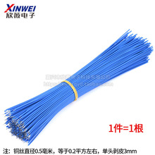 ��о�ι��~�� ��Ӿ��w�� ���� �·�� ��о����23cm�o��ģ�K�쾀