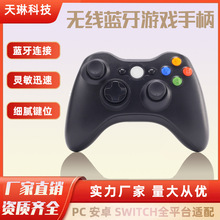 �Α�XBOX360�ֱ�PC��XSteam�о��ҕ���T����X���C�Α�C