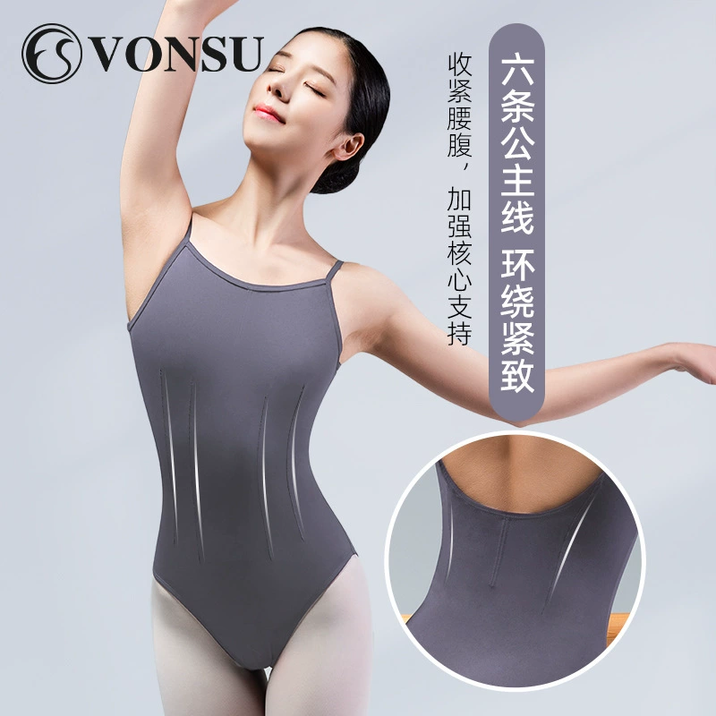 Vonsu Fanshu Yikao Боди костюм Гимнастика Одежда Танцевальная одежда подтяжки Взрослая балетная практика одежда Танцевальный