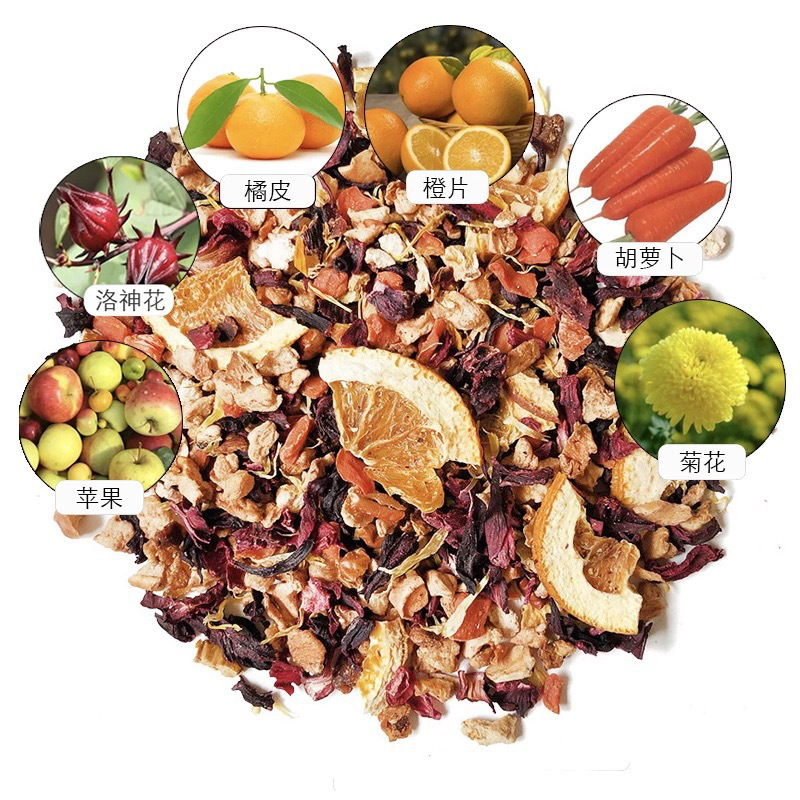 자몽 오렌지(중간 신맛)