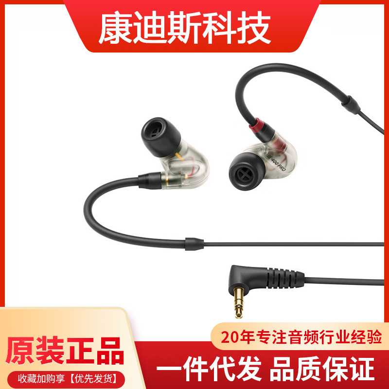 IE600 High-Fidelity HiFi Music Headset Amorphous Zirconium Shell Removable MMCX Earphone Cable IE600 High-Fidelity HiFi Music Headset Amorphous Zirconium Shell Removable MMCX Earphone Cable