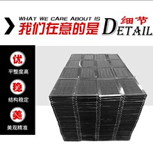 �����̙C��Cƽ̨ ��C�� �����и�C�W��ƽ̨