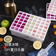 Soft Bottom Ice Cube Freezer Tray Ice Mold with Lid Self-Cooling Freezing Mold for Home Use Silicone Creative Commercial Ice Mold