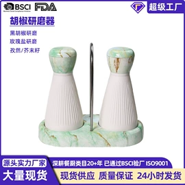 切果器;烹饪勺铲;厨房小工具