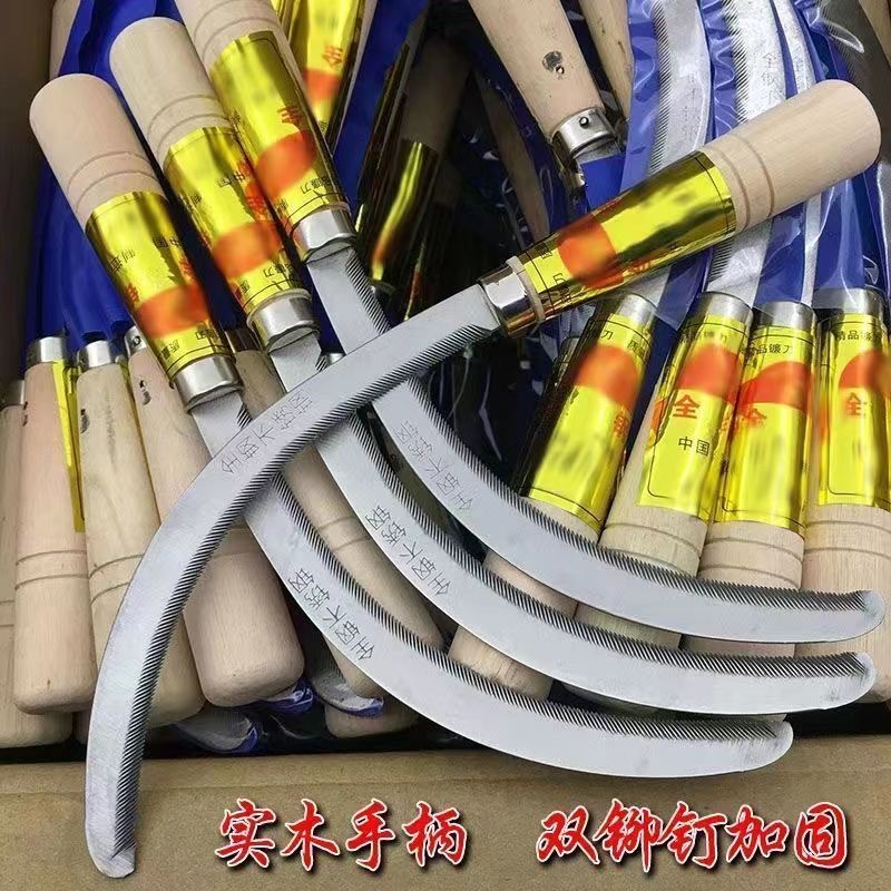 农用补兵不锈钢锯齿镰刀户外割韭菜垂钓钓鱼除草加密细牙全钢禾镰