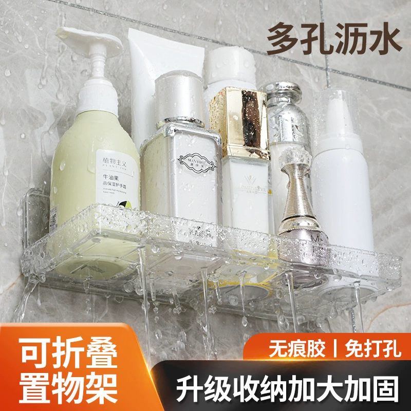 Wall hole puncher, foldable monitor, storage box