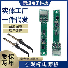 �ԄӾ��l��PCBA�·�巽���_�l ���l�����ư��OӋ ֱ�l��늊A��