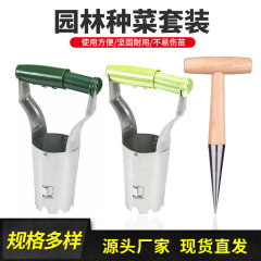 多機能園芸播種機、苗抜き機、種子選別機、苗移植育苗器、越境人気商品、代発送