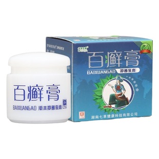 Shu Lijia Baixiao Ointment Ointment Haibang Shu Lijia Baixian Moss Ointment Ointment Herbal Ointment New Goods