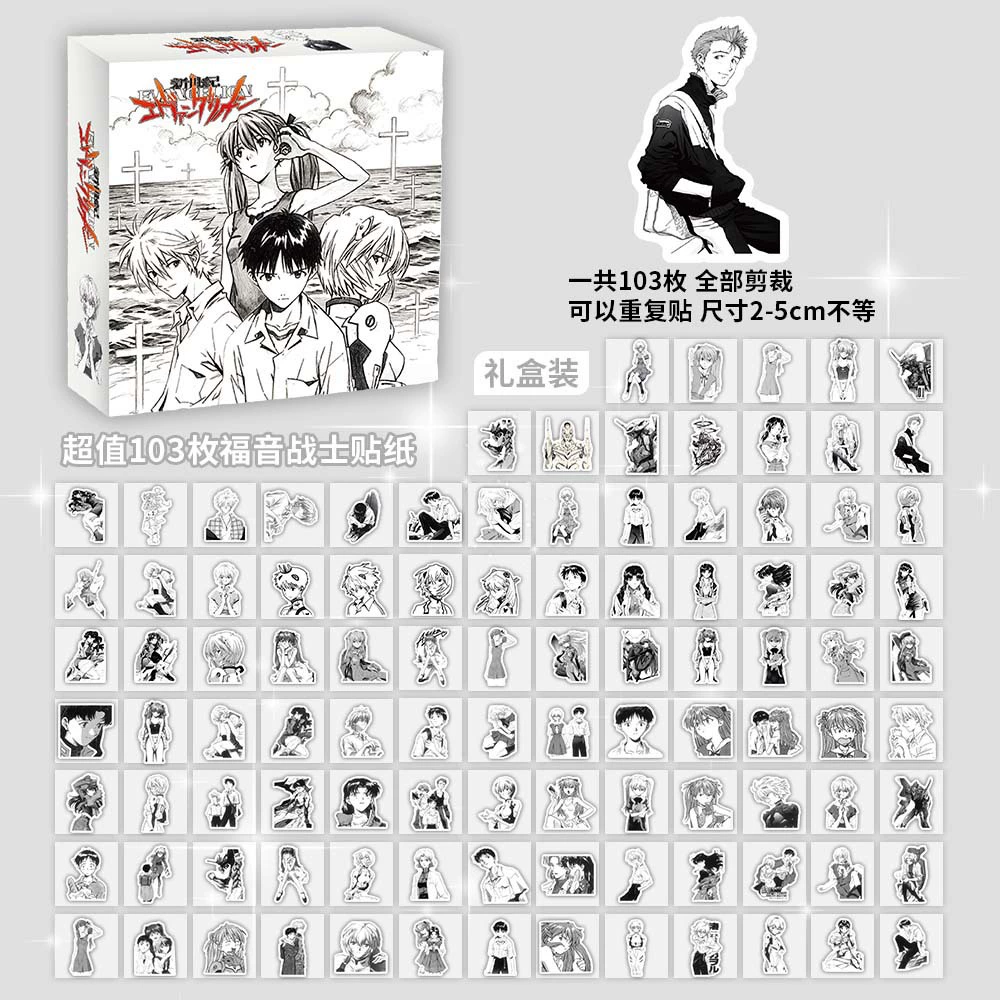 Boxed Sticker Pack, 100 Sheets, Anime & Character Emoticons, Assorted Designs