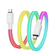���zC��C��䔵���l�⾀����������늾� RG fast charging cable