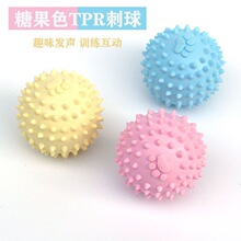 ���������ҧTPR�_ӡС���� С��ĥ�����X��ҧ�␞���������Ʒ