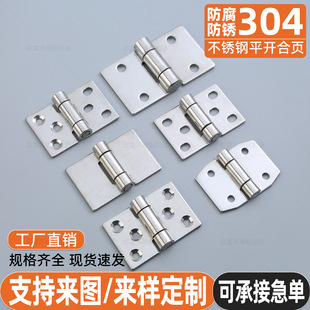 304���P䓺���������~�Cе�O����~���T�q机��ӻ���ۯB���