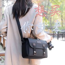 防水摄影包单肩适用佳能尼康索尼富士微单相机包单反相机多功能