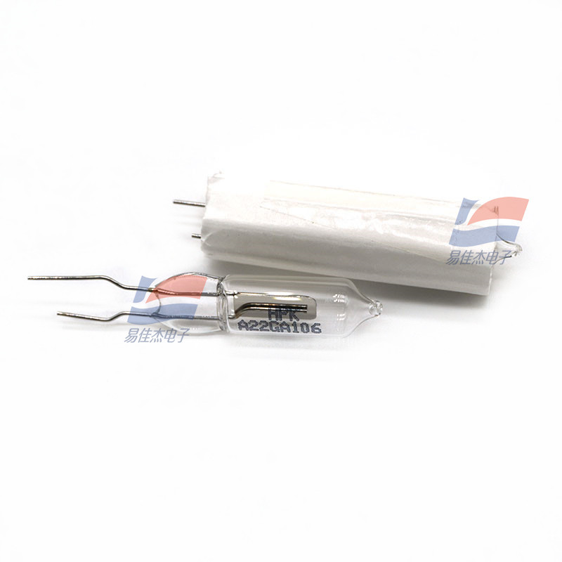 R2868 日本明火探测传感器 C10807 测试板模块 C10807-01国产模块