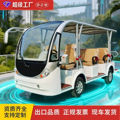 Electric sightseeing bus 8 to 17 tourist attractions property patrol manor electric reception sightseeing bus