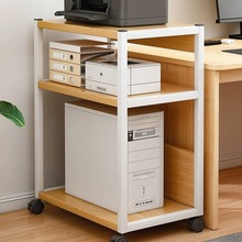 批发小型电脑主机托架可移动收纳架多层书架办公室落地置物架