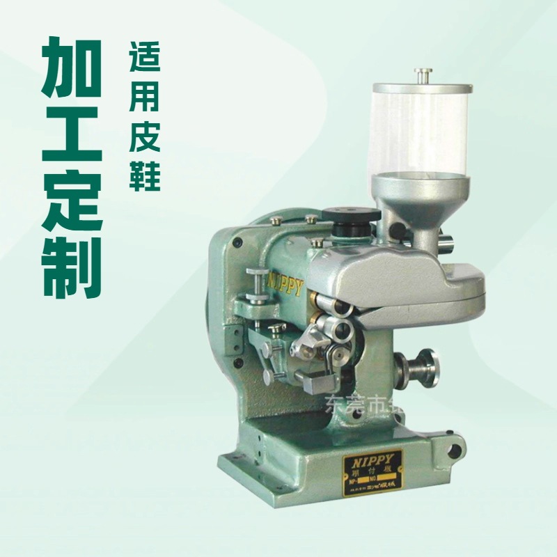 供应  日本NIPPY 白胶过胶机