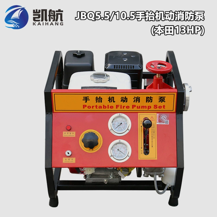 Ручной подъемник двигателя пожарный насос JBQ5.5/10,5 13 л.с. ручной подъемный насос GX390 мощность