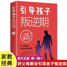 ���������������Z��Ԓ�g��ͨ�������������Ǳ����ܽ��ഺ���к�Ů