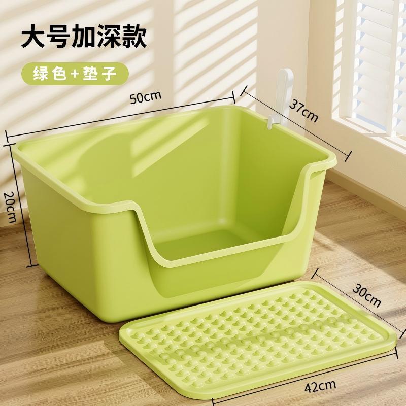 Super grande grueso gato arena enorme anti-splash completamente abierto semicerrado Maine gato arena arena arena gran gato arena