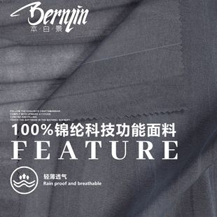 �����ˮ����100%�\�]͸����ĥ�Ƽ����ܳ�����������ѝ������