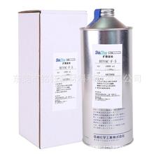 ��ԽHIVAC-F-5����ձÔUɢ���� �͟��� HIVAC-F-5��չ���