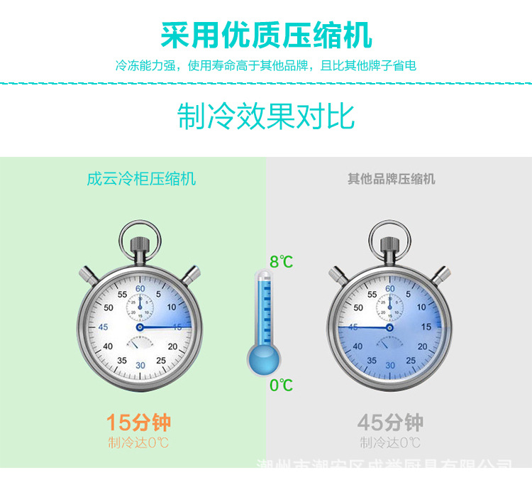 详情-06.jpg