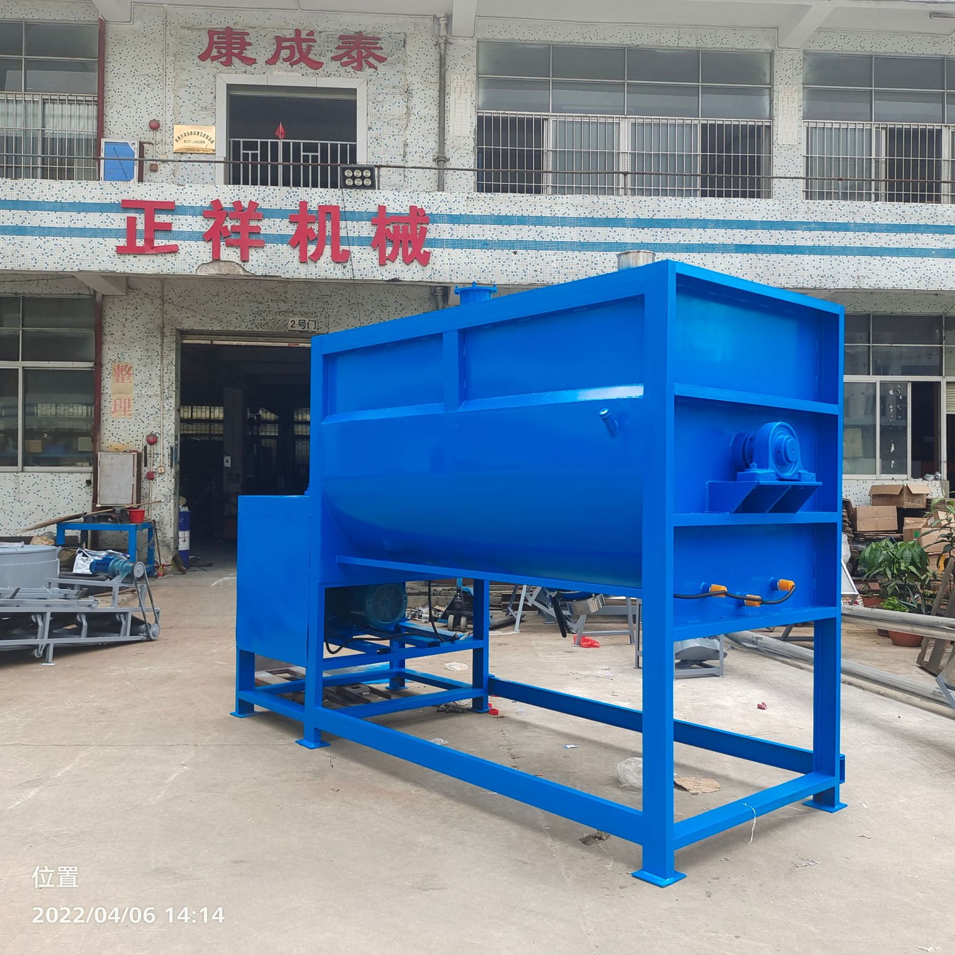 干粉砂浆不锈钢卧式搅拌机 肥料搅拌机 钙粉粉末3吨卧式搅拌机