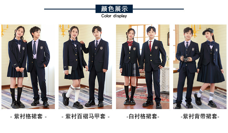 校服_16.jpg