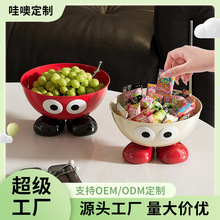 水果盘轻奢高级感家用客厅茶几糖果盘大号大容量高脚新年果盘批发