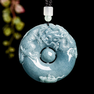 Natural A-Grade Jadeite Blue Water Dragon and Rat Pendant Zodiac Dragon Business Prosperity Pendant Ice Jade for Men and Women
