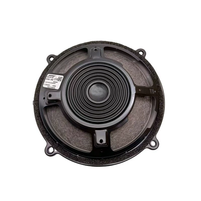 horn speaker KD4566A60, Car speaker/subwoofer