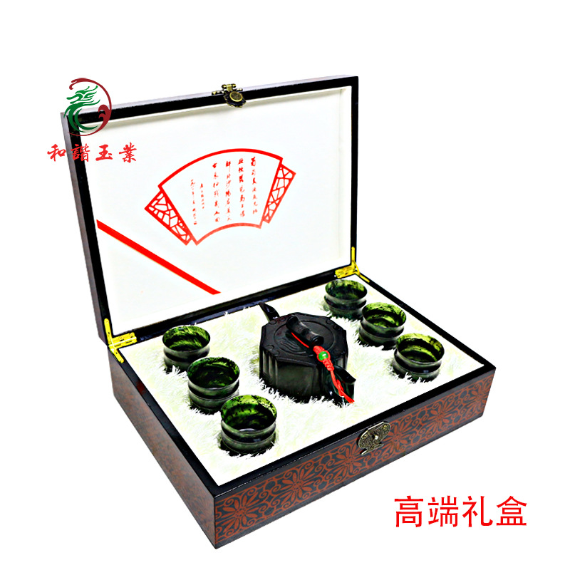 甘肃夜光杯酒泉祁连玉藏玉药王石蛇纹玉武山鸳鸯墨玉套装茶具酒具