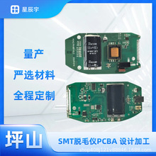 Óëxư巽OӋ cÓëxpcba·pcb_l