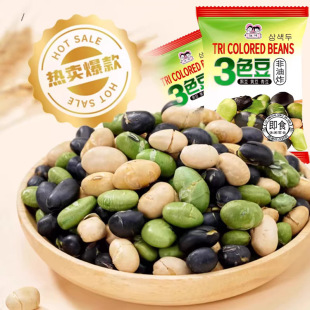 �ڶ��ඹ�S�������ɫ���������֟o���}���_����ʳ���؛