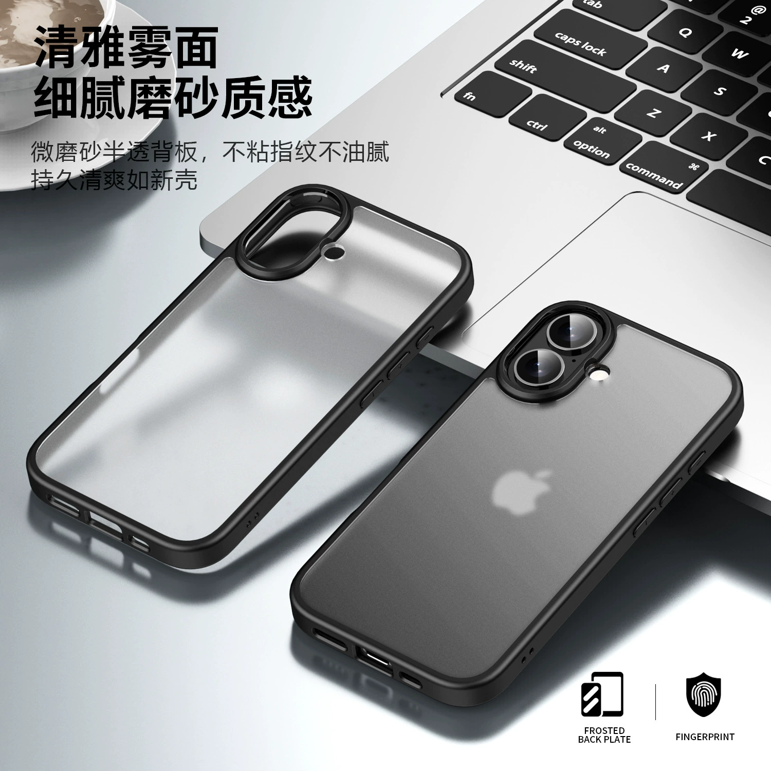 Apple, совместимый чехол для телефона, iPhone 17, матовый прозрачный защитный чехол, iphone, 17проксим, защита от падения