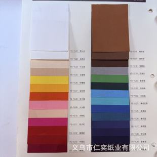 �S�ҬF؛120�˼�ľ�{���y����ɏ�yˇ�g���Ѽ����b���YƷ�мy����